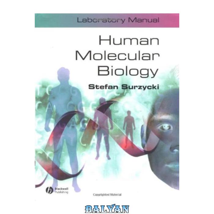 Biology 1441 cell and molecular biology laboratory manual